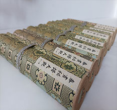 额济纳旗春画全集之春画秘谱大观-中国古代春宫绘画全集